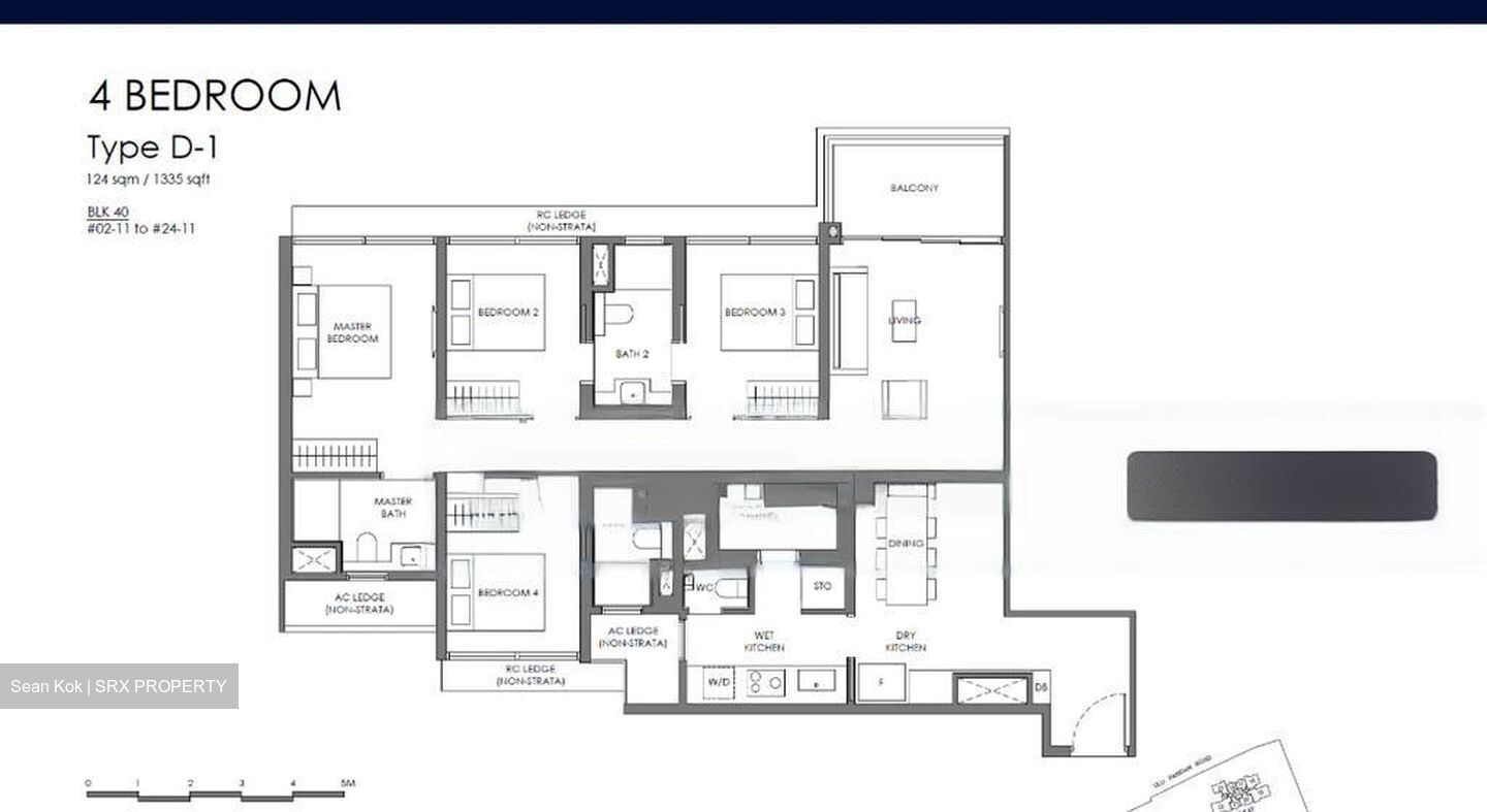 Nava Grove (D21), Condominium #482538051